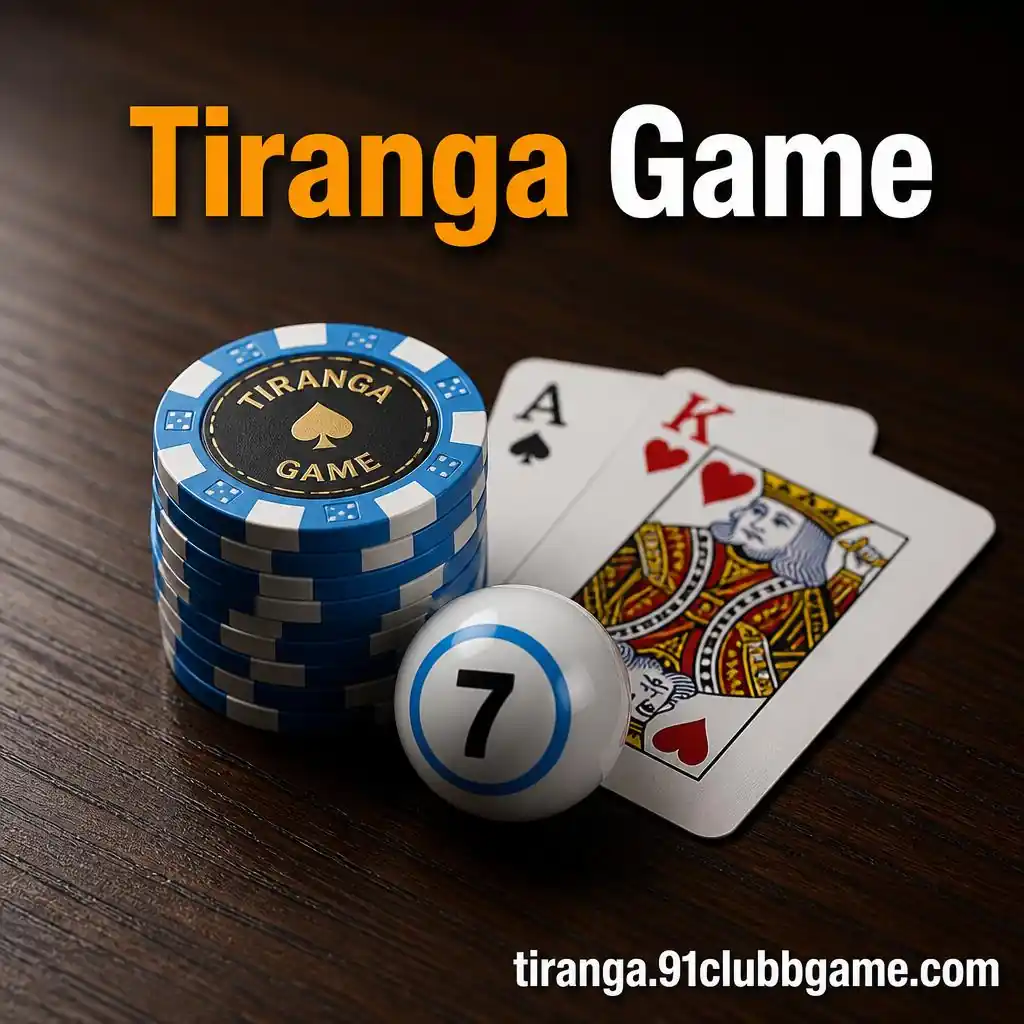Tiranga Game