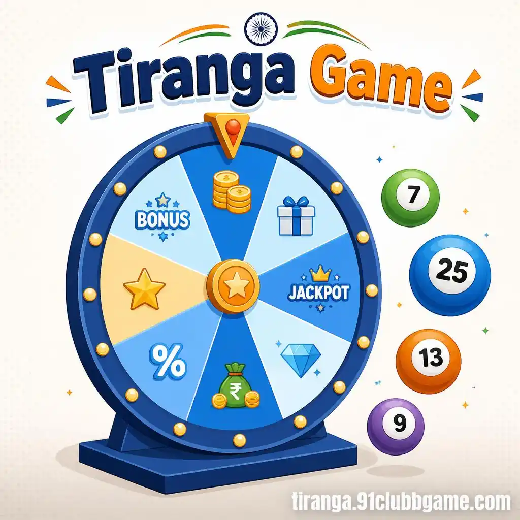 Tiranga Game